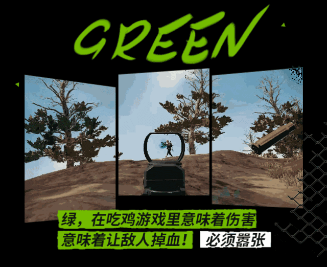 【大吉大利今晚吃鸡】落地没装备不要方,魔爪治疗你落地成盒的忧伤!