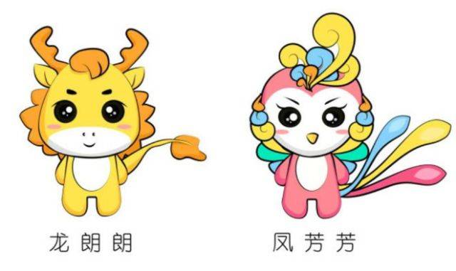 【看点】廊坊旅游吉祥物作品正式出炉!快来点开看看