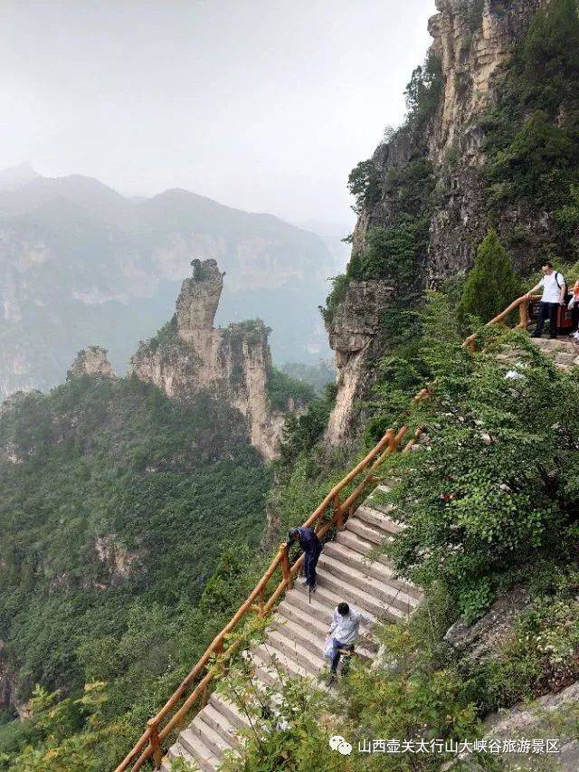 50号 段云芳 拍摄地点:太行山大峡谷八泉峡 获奖的小伙伴戳这里