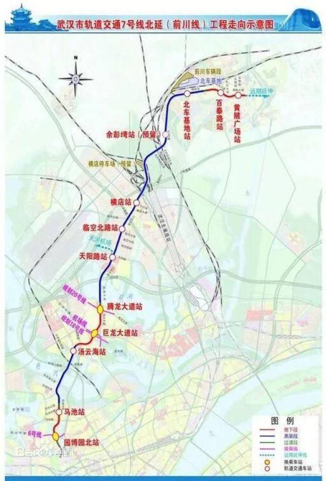 阳逻轻轨21号线站点图图片