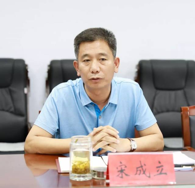 进度,7月10日,双桥区组织召开社区场所建设工作调度会,区委书记宋成立