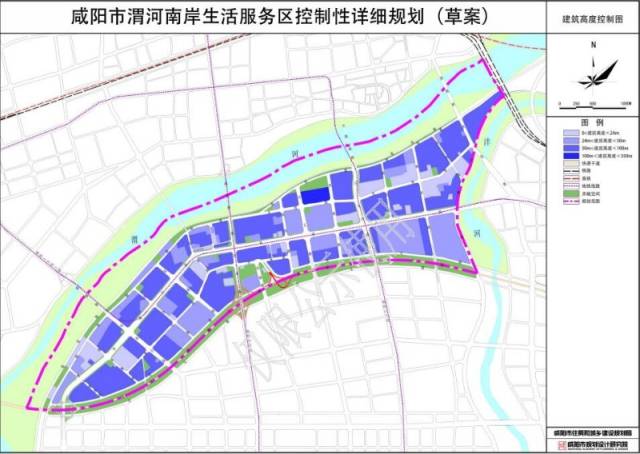 咸阳市2020高清规划图图片