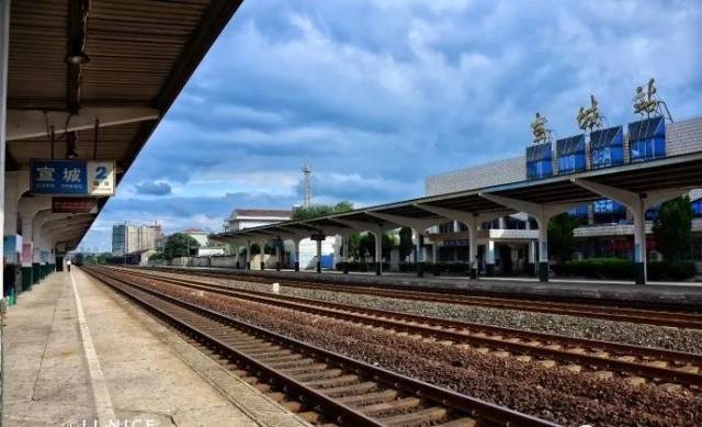 即将拆迁的宣城老火车站.