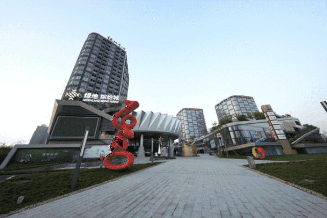 正大集团再次携手绿地集团,在宝山顾村公园开出上海第二家正大乐城