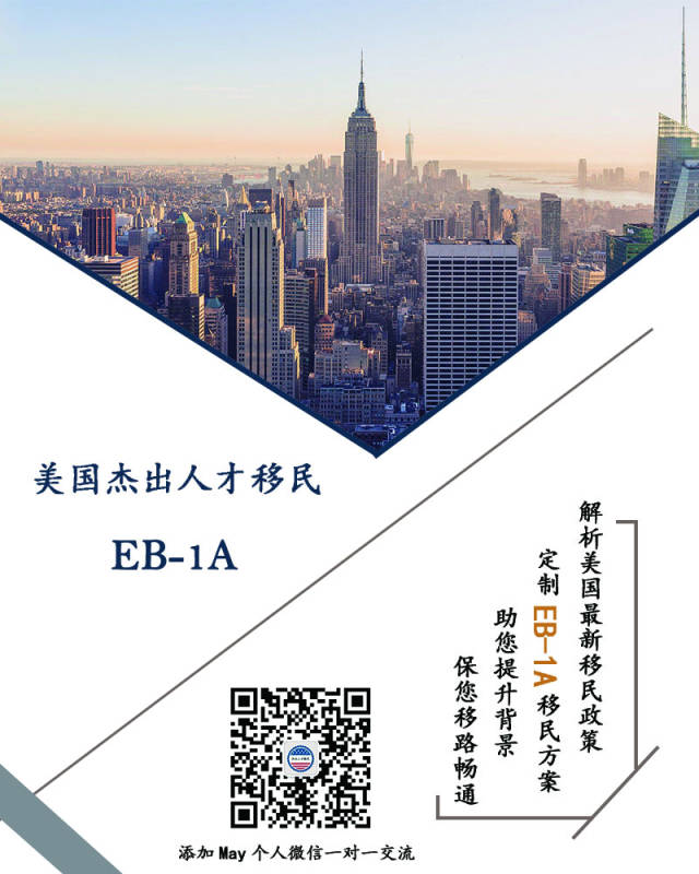 美国留学期间,护照和签证不慎遗失了怎么办?