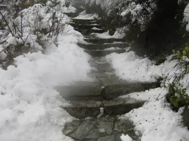 杳杳寒山道拼音版图片图片