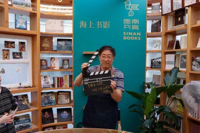 上影·思南书局快闪店 | 王佳彦:为影迷服务的排片王