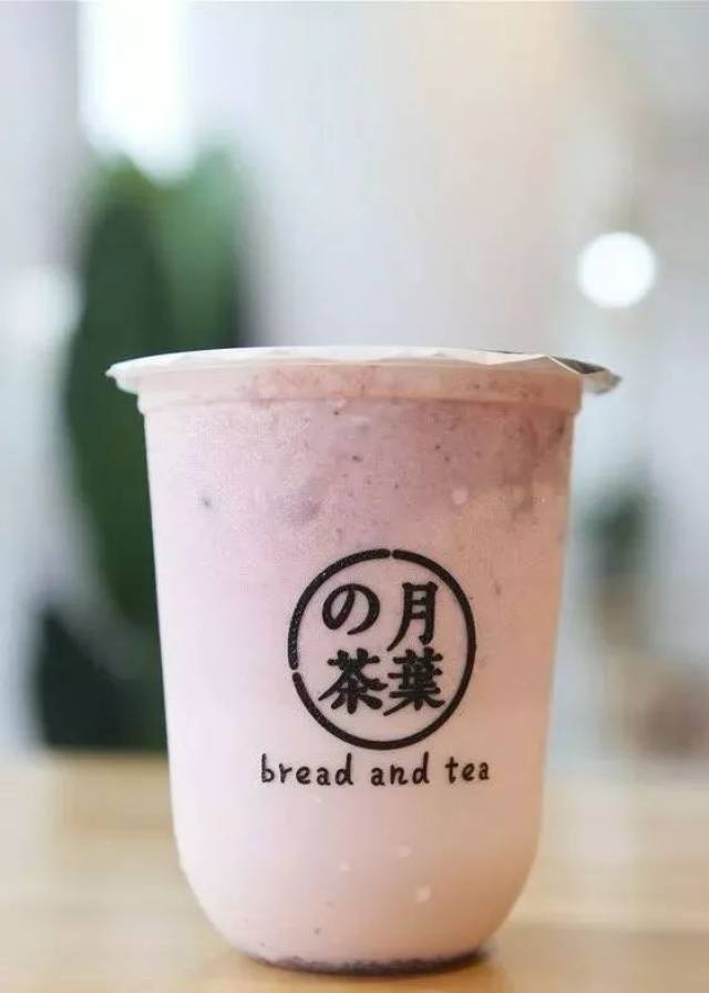 粉粉与脏脏的完美结合 草莓脏脏茶,不仅酷劲十足 用力摇晃过后口感更