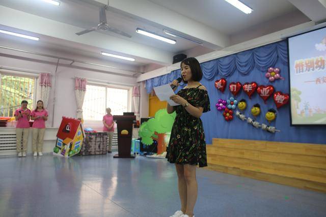 园丁呵护,孩子起航 西安市东方幼儿园2018大班毕业典礼盛大举办