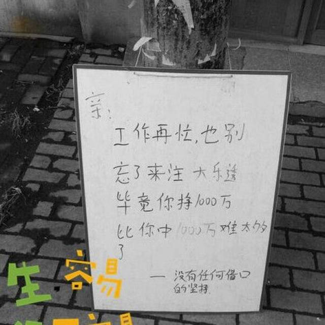 【轻松一刻】找亮点-搞笑频道-手机搜狐