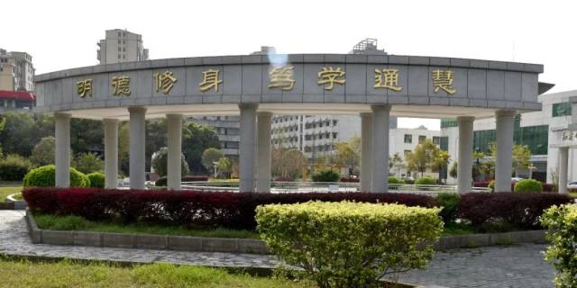 "黄冈中学对口支持实验班" 落地黄州区一中