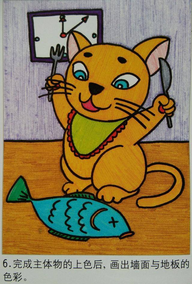 简单易学儿童创意卡通画动物篇馋嘴的猫咪