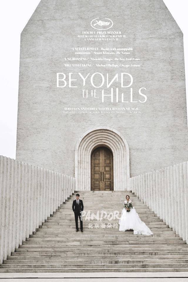 网红婚纱照特效拍摄,你也来试试,照片呈现的太