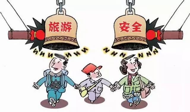 旅游险个人可以买吗 旅游意外险哪里买