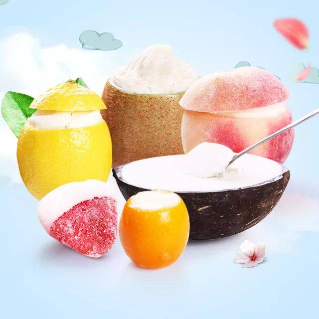 气温直冲38℃!刷爆抖音的水果冰淇淋全款,现在包邮到你家