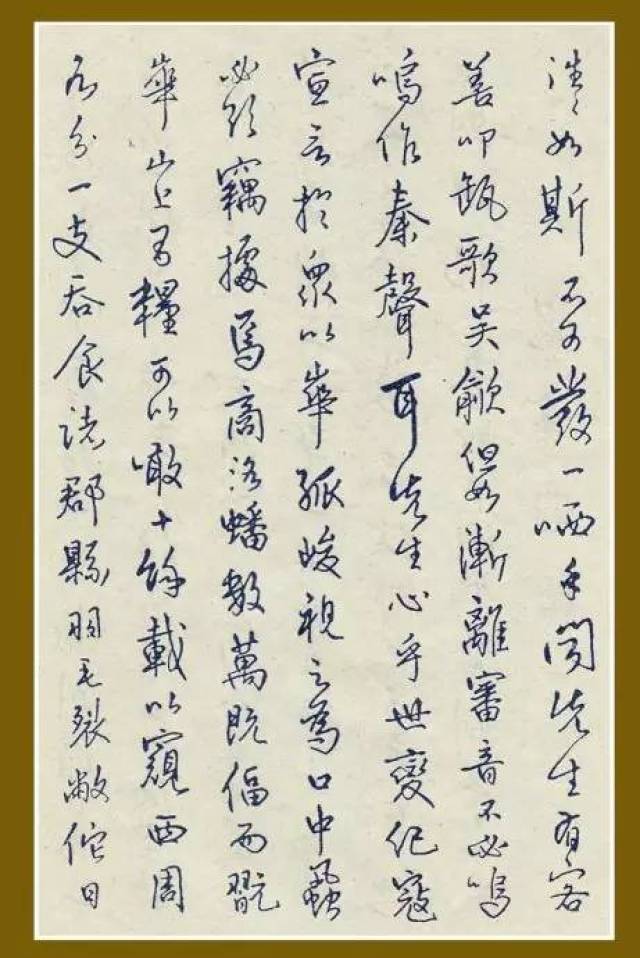 书法篆刻大家邓散木为何喜用“粪翁”不雅名号?_搜狐网