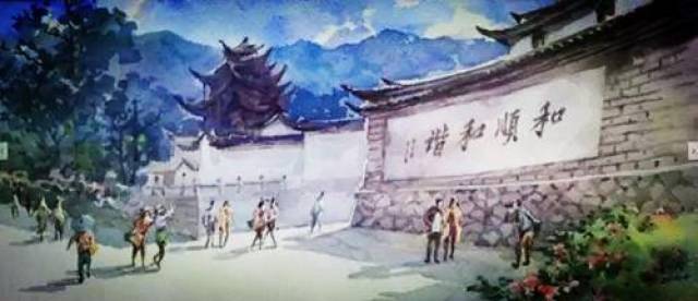 一幅幅水彩画写意腾冲:美如世外桃源 处处入画