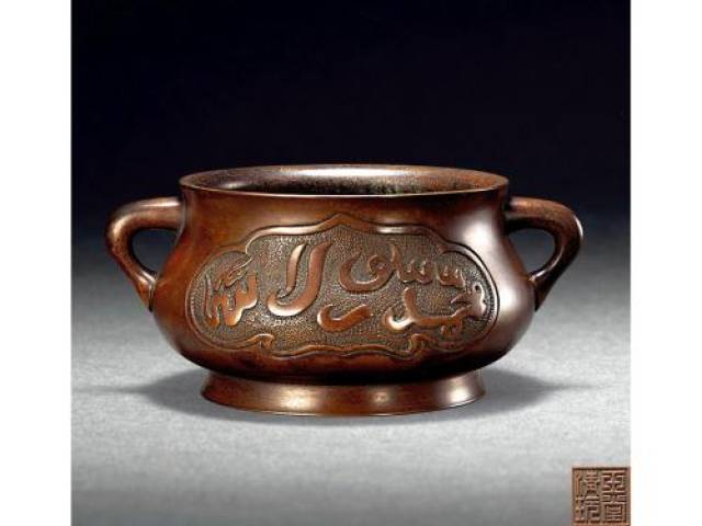 潜滋暗长的,艺术品典当