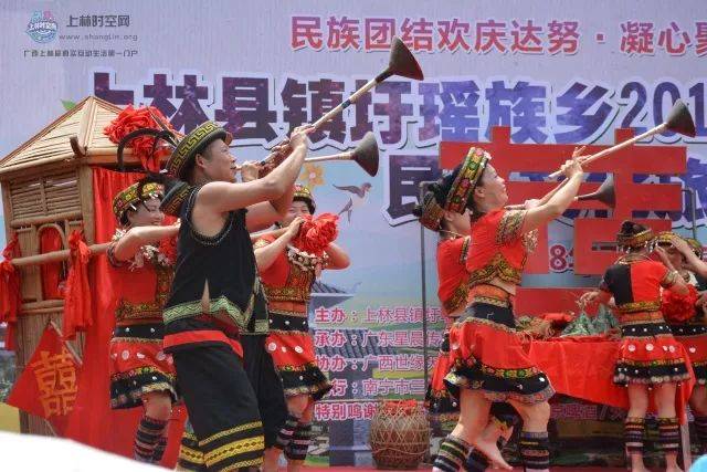 今日八方宾客集聚镇圩 欢度"达努节 带你直击现场(上林时空)