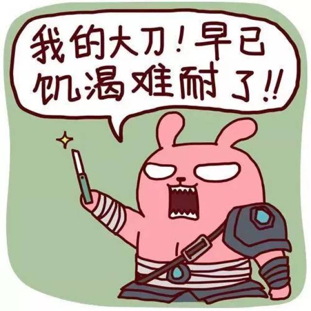 警察蜀黍们在网上得知消息后,也和医务人员一样愤怒,除暴安良的正义感