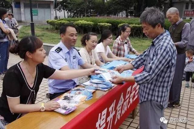 探寻镇江农产品批发新动态