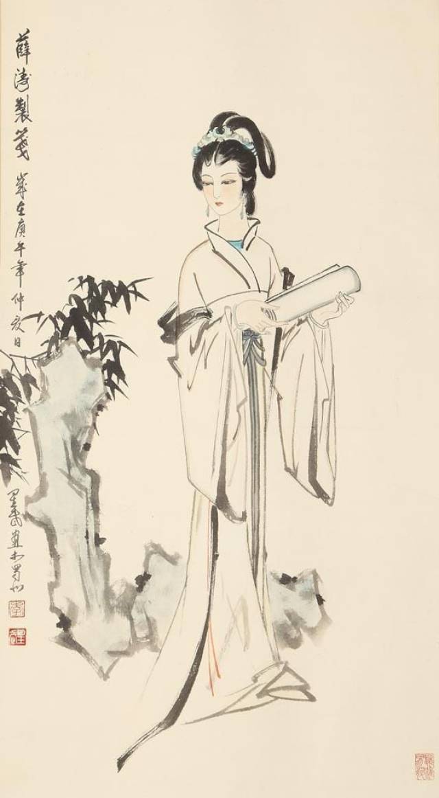 诗人作诗 卡通,诗人卡通,古代诗人卡通(第10页)_大山谷图库