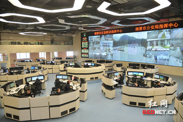 湘潭市应急联动指挥中心,市公安局指挥中心.