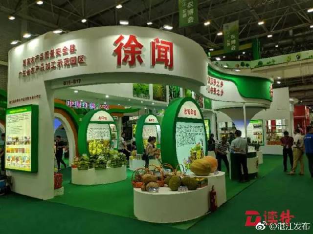 农产品供求市场动态分析：如何抓住机遇？