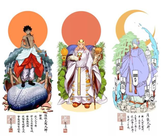 天皇始祖,神道教最高神明天照大神居然是女性? | 日本历史