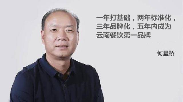 这些喜欢做"傻事"的餐饮人,却总能赢得顾客心,月入上千万