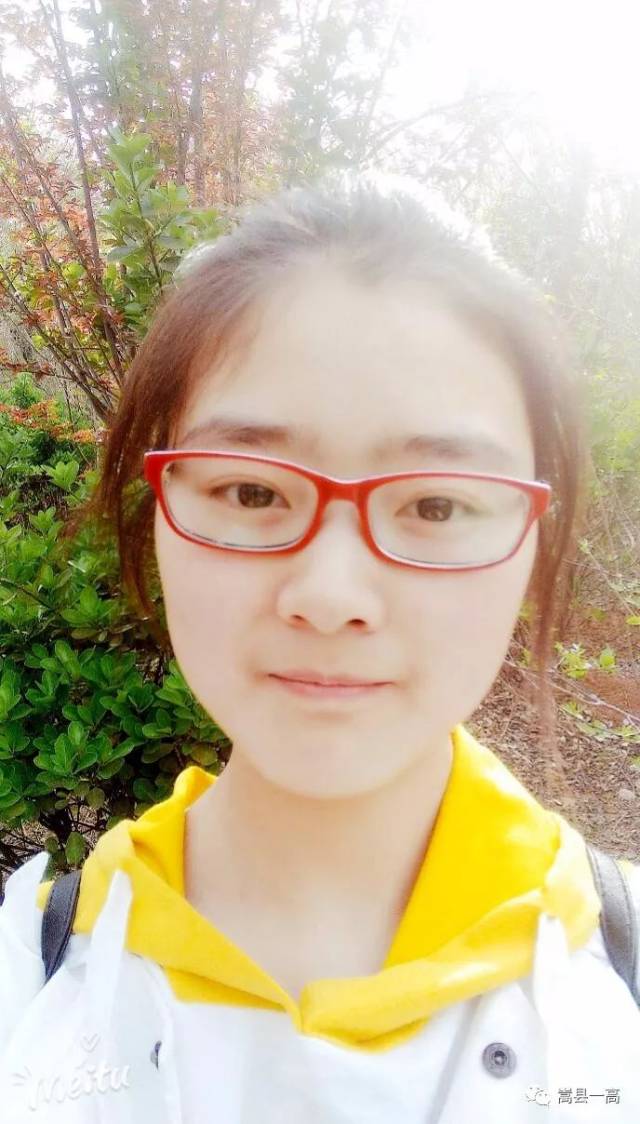 [嵩县一高] 2018高考喜报(二) 路瑶同学被南京大