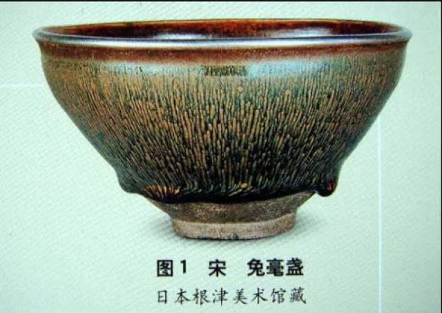 茶器、酒器(中国天目建盞湯呑み•金鷓鶻斑強結晶油滴碗）6-2 - fawema.org