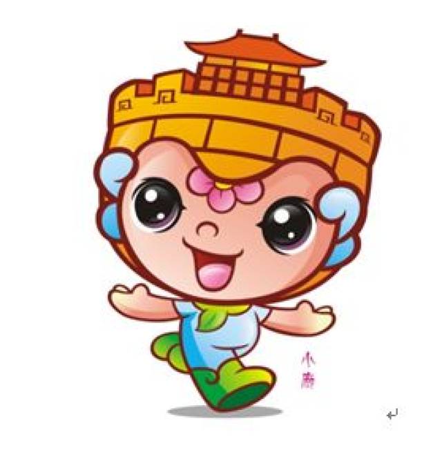 廊坊旅游局吉祥物的小娃娃们太可爱啦!