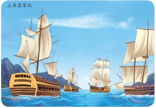 海战狼烟|木帆战舰走向消亡——锡诺普海战