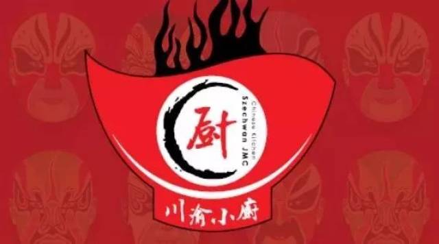 川渝小厨夏季推荐菜