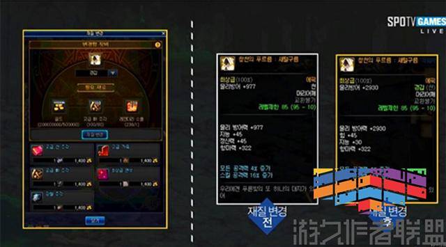 DNF使徒普雷空战六大副本:TP技能点模式删除