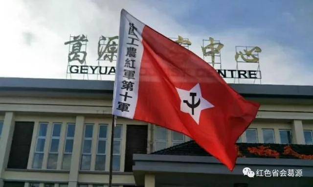 活动预告|7月14日,横峰县丫石山寨开村啦
