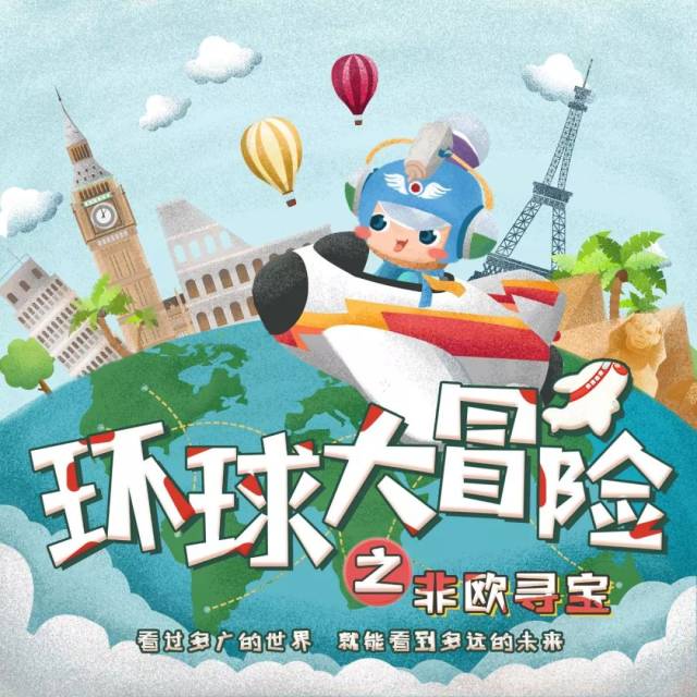 妈妈刷了三分钟抖音,孩子转眼不见人影,惨剧随