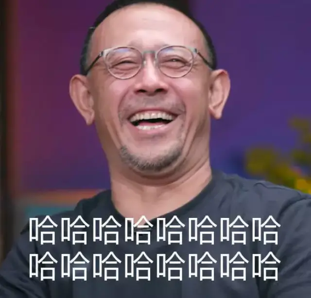 燃?我却从《邪不压正》里读到了一丝姜文式悲凉
