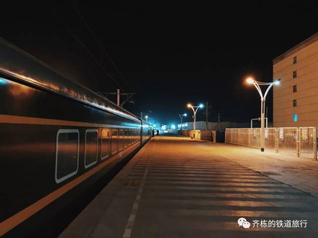 荒原列車——青藏鐵路行紀