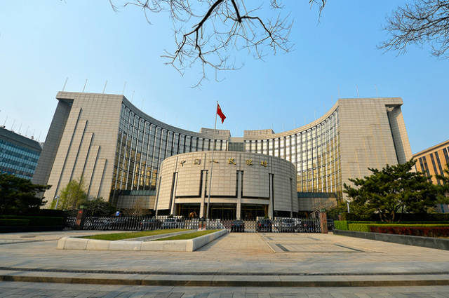 7月13日,中国人民银行发布公告(〔2018〕第10号),对拒收现金行为进行