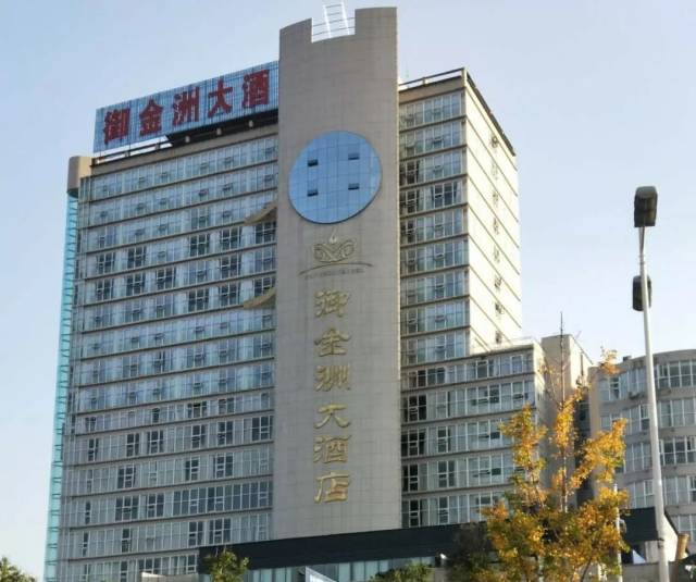 来开州住哪里?一条微信告诉你!开州十佳酒店名