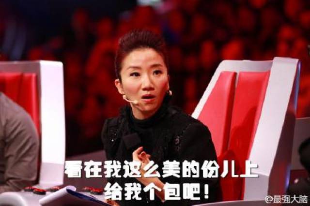 适合讨红包的搞笑表情包