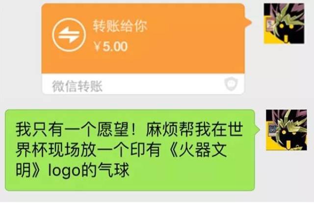搞笑频道-手机搜狐