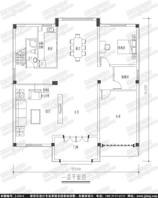 這3套農村自建房別墅,建完引來十里八鄉都來觀摩!最高造價73萬