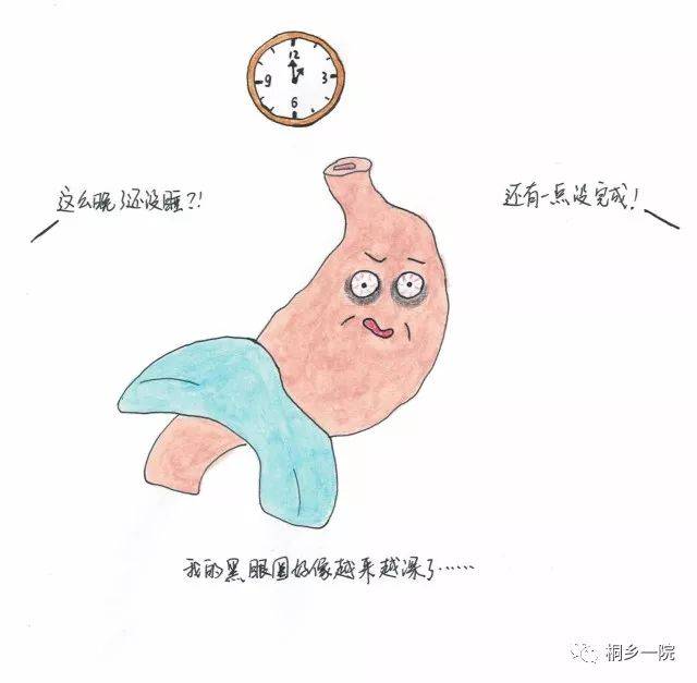 小姐姐手绘世界杯和…你的胃