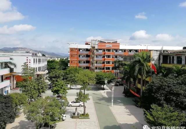 请收下这份邀请函——宾阳县新桥中学招生指南