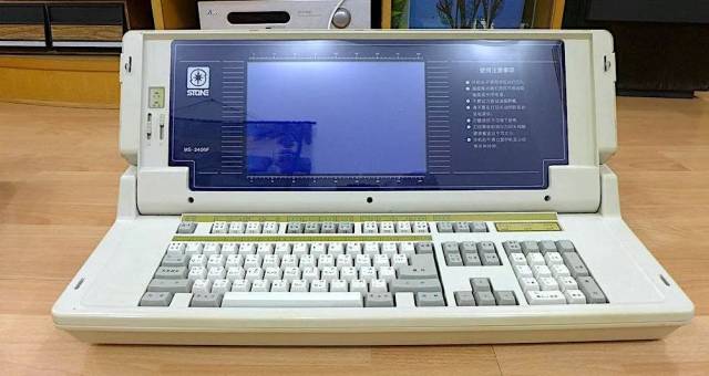 四通打字机的故事