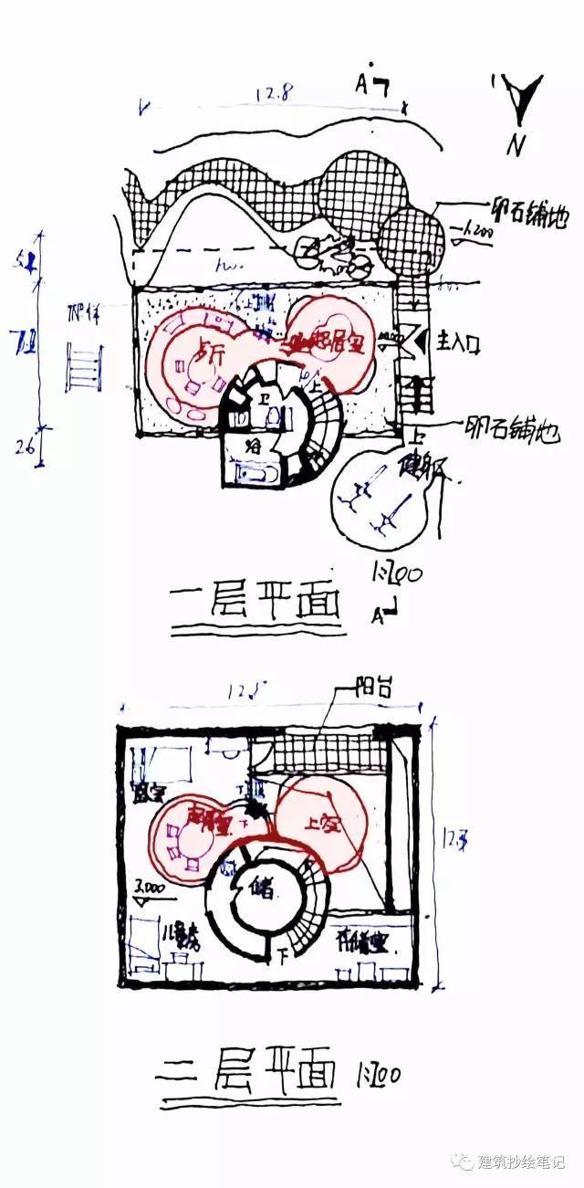 很适合学为己用的建筑抄绘笔记—坡地基地