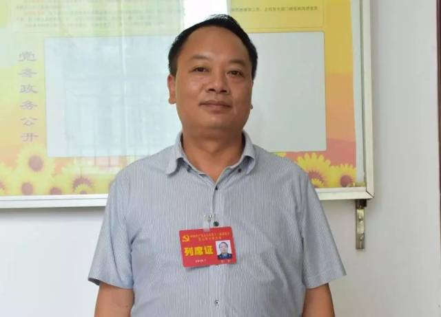 访县交通运输局党组书记,局长 安宇7月12日,在县委十二届五次全会